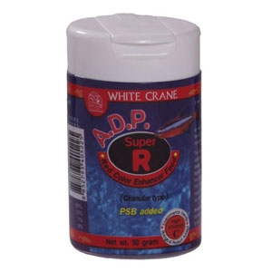 Adp Super Red 500g 1 Adp Super Red 500g