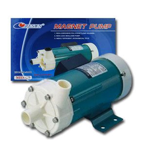 Resun Magnetic Drive Water Pump 5160lph