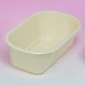 Bird Bath Tub 14.5cm