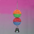 2 lattice Ball W/bell