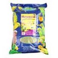 Nutriblend Pellets - Large 8kg